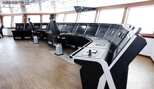 Trung Quốc ra mắt siêu tàu nghiên cứu, đe dọa tăng cường yêu sách ở Biển Đông Trung Quoc ra mat sieu tau nghien cuu, de doa tang cuong yeu sach o Bien Dong
