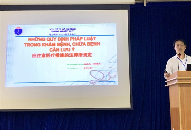 Vì sao TP.HCM đề xuất bác sĩ người nước ngoài phải biết tiếng Việt khi khám bệnh cho người Việt? Vi sao TP.HCM de xuat bac si nguoi nuoc ngoai phai biet tieng Viet khi kham benh cho nguoi Viet?