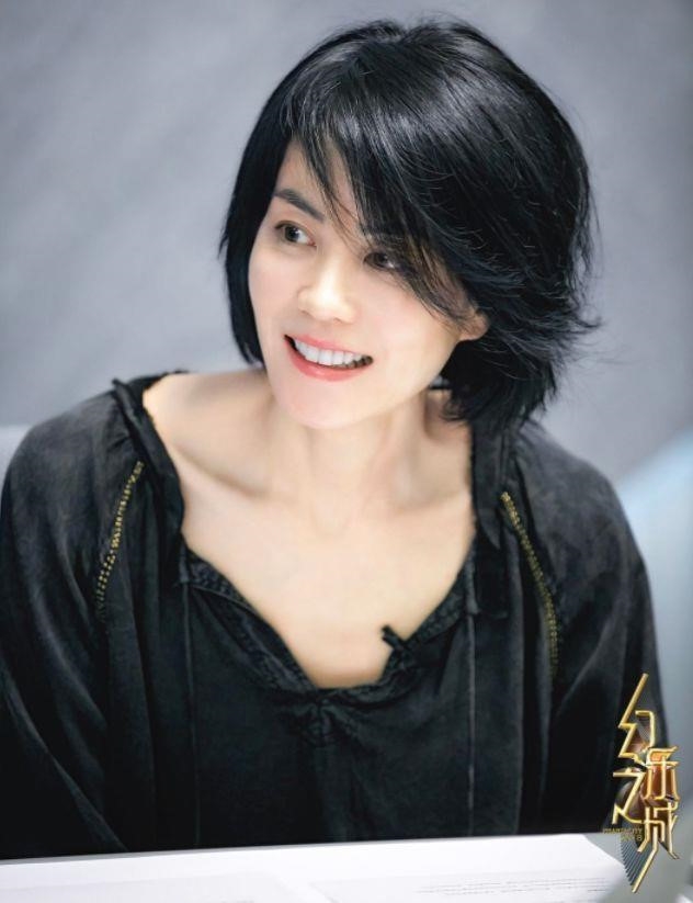 Vương Phi: Người đàn bà của tự do Vuong Phi: Nguoi dan ba cua tu do