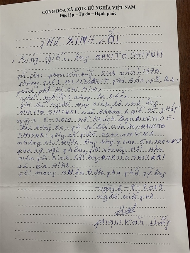 Người đạp xích lô 'chặt chém' gửi thư cho du khách Nhật, mong được tha thứ Nguoi dap xich lo 'chat chem' gui thu cho du khach Nhat, mong duoc tha thu