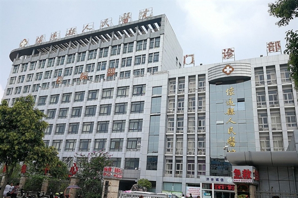 Nhân viên y tế Trung Quốc bị tố lấy tạng trái phép Nhan vien y te Trung Quoc bi to lay tang trai phep