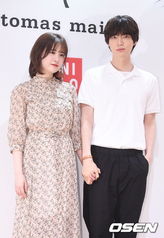 Goo Hye Sun, đời đã không như là mơ, đừng làm mình tổn thương thêm nữa Goo Hye Sun, doi da khong nhu la mo, dung lam minh ton thuong them nua