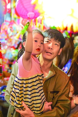 Mùa Trung Thu rất xa Mua Trung Thu rat xa