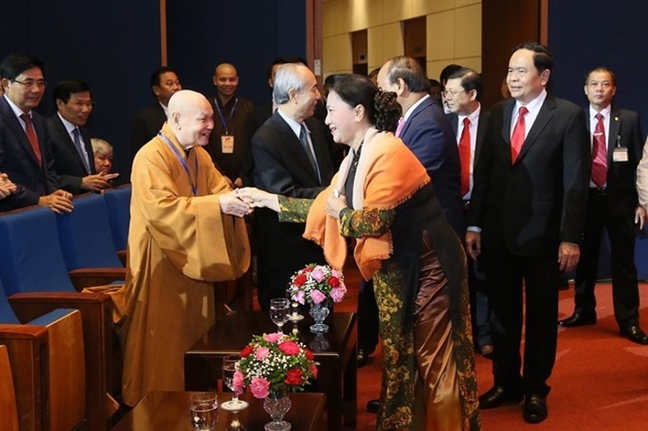 Khai mạc Đại hội Mặt trận Tổ quốc Việt Nam lần thứ IX Khai mac Dai hoi Mat tran To quoc Viet Nam lan thu IX