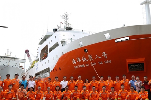 Tàu Trung Quốc ‘cố tình lộ diện’ ở Biển Đông để khẳng định chủ quyền Tau Trung Quoc ‘co tinh lo dien’ o Bien Dong de khang dinh chu quyen
