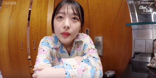'Gái hư' Sulli: Từ hình tượng công chúa đến áp lực bị chỉ trích và tự vẫn 'Gai hu' Sulli: Tu hinh tuong cong chua den ap luc bi chi trich va tu van
