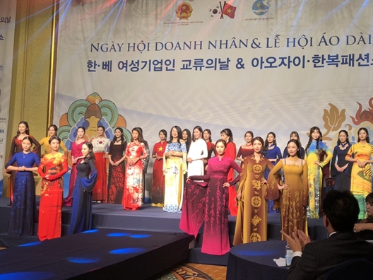 Triển lãm, trình diễn áo dài và hội thảo xúc tiến thương mại Việt Nam tại Hàn Quốc Trien lam, trinh dien ao dai va hoi thao xuc tien thuong mai Viet Nam tai Han Quoc