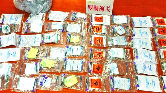 Xét nghiệm máu “chui” hay đoạn trường sinh con ở Trung Quốc - Bài 2: Phòng lab Hồng Kông phát đạt Xet nghiem mau “chui” hay doan truong sinh con o Trung Quoc - Bai 2: Phong lab Hong Kong phat dat