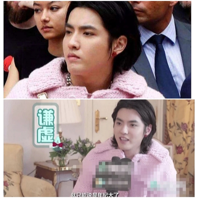 Bất ngờ trước gương mặt khác lạ của Ngô Diệc Phàm sau tăng cân Bat ngo truoc guong mat khac la cua Ngo Diec Pham sau tang can