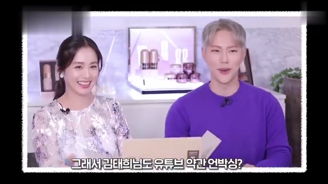 Kim Tae Hee tái xuất xinh đẹp sau 40 ngày sinh con Kim Tae Hee tai xuat xinh dep sau 40 ngay sinh con