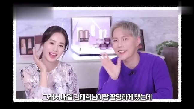 Kim Tae Hee tái xuất xinh đẹp sau 40 ngày sinh con Kim Tae Hee tai xuat xinh dep sau 40 ngay sinh con