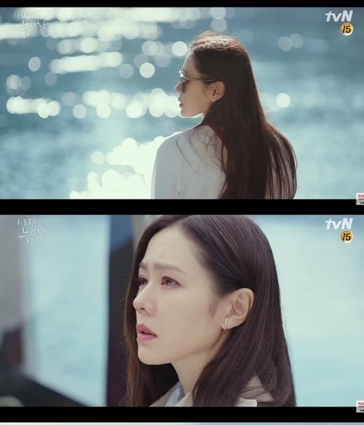'Chị đẹp' Son Ye Jin gây sốt với tạo hình mới 'Chi dep' Son Ye Jin gay sot voi tao hinh moi