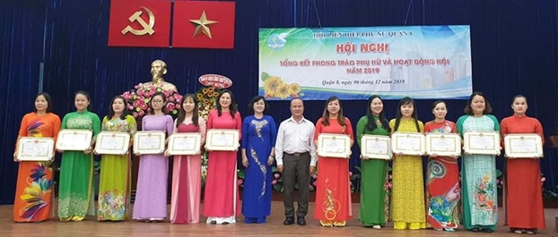 Giúp phụ nữ thoát nghèo Giup phu nu thoat ngheo