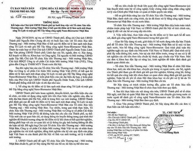 Tổ chức Nhật Bản xin lỗi Chủ tịch Hà Nội vì... hiểu nhầm To chuc Nhat Ban xin loi Chu tich Ha Noi vi... hieu nham