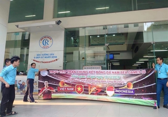 Người hâm mộ cả nước nhộn nhịp xuống đường cổ vũ tuyển Việt Nam Nguoi ham mo ca nuoc nhon nhip xuong duong co vu tuyen Viet Nam