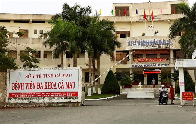 Nhân viên bệnh viện bị tố chậm hút đàm nhớt gây chết người: Không trích xuất được camera Nhan vien benh vien bi to cham hut dam nhot gay chet nguoi: Khong trich xuat duoc camera
