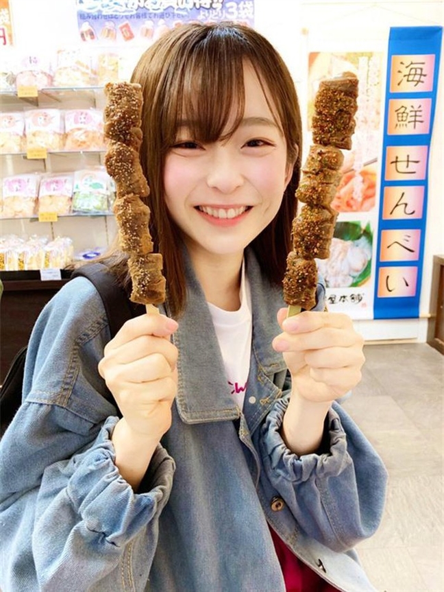Nhan sắc ‘3m bẻ đôi’ của các mỹ nhân Nhật Bản đăng quang trong năm 2019 Nhan sac ‘3m be doi’ cua các mỹ nhan Nhat Ban dang quang trong nam 2019