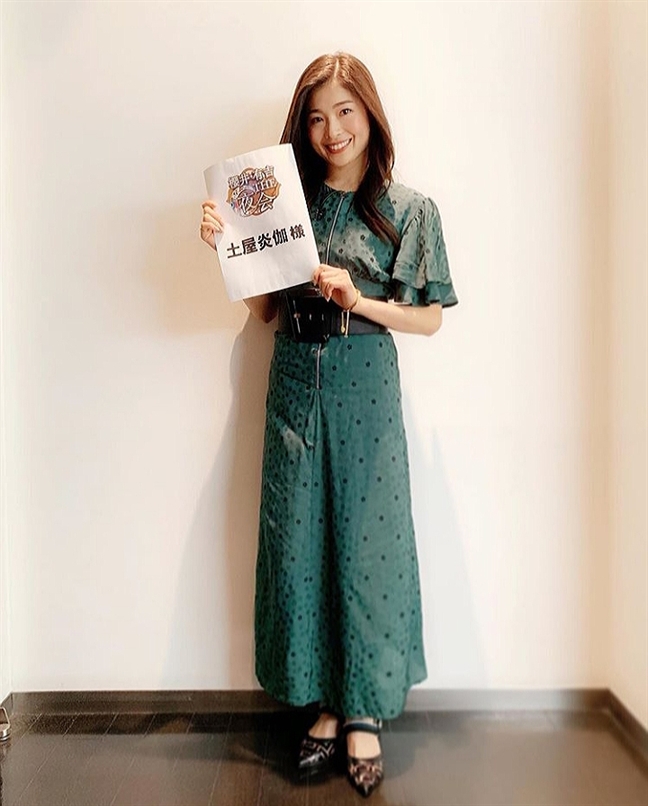 Nhan sắc ‘3m bẻ đôi’ của các mỹ nhân Nhật Bản đăng quang trong năm 2019 Nhan sac ‘3m be doi’ cua các mỹ nhan Nhat Ban dang quang trong nam 2019