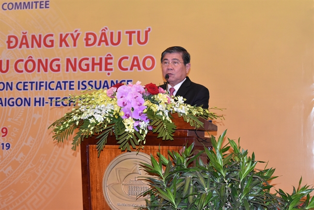TPHCM trao giấy chứng nhận đăng ký đầu tư cho các doanh nghiệp tại Khu Công nghệ cao TPHCM trao giay chung nhan dang ky dau tu cho cac doanh nghiep tai Khu Cong nghe cao